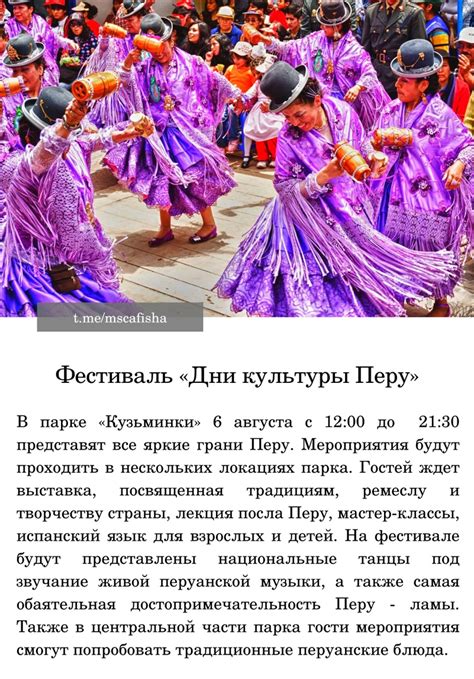 Запись от 27.08.2022 .